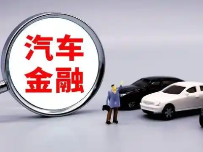 浪卡子押车贷款不是本人可以么?