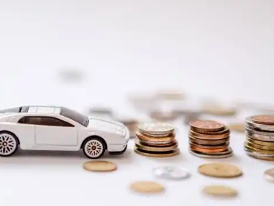 关于浪卡子正规车贷办理不能忽视的几个问题