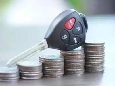 浪卡子汽车抵押贷款需要些什么条件?