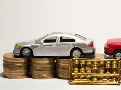 如何办理浪卡子正规车贷,浪卡子车辆抵押贷款申请流程和条件介绍